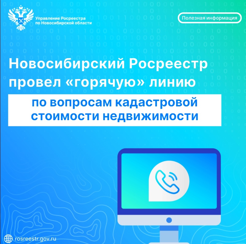 Открыть оригинальное изображение