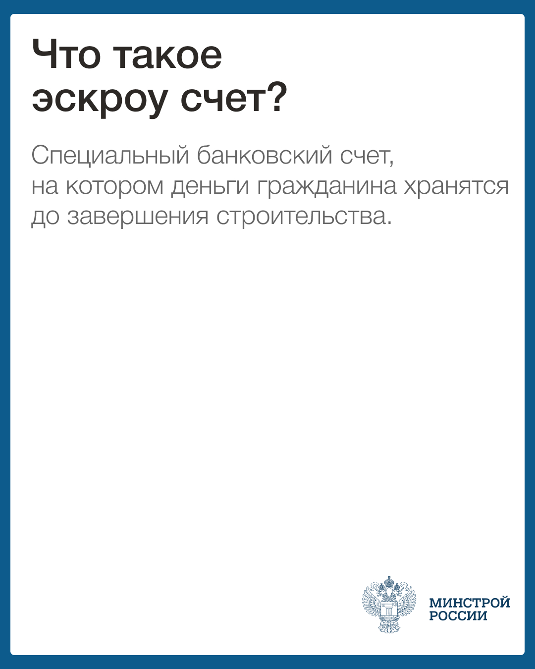 207_2.jpg