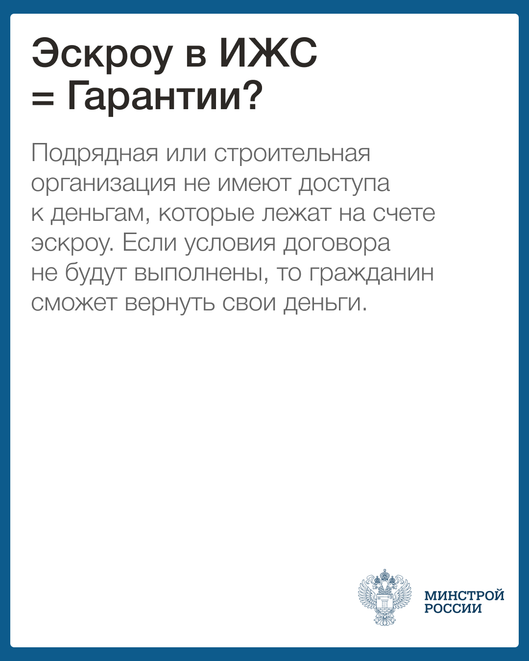 207_3.jpg