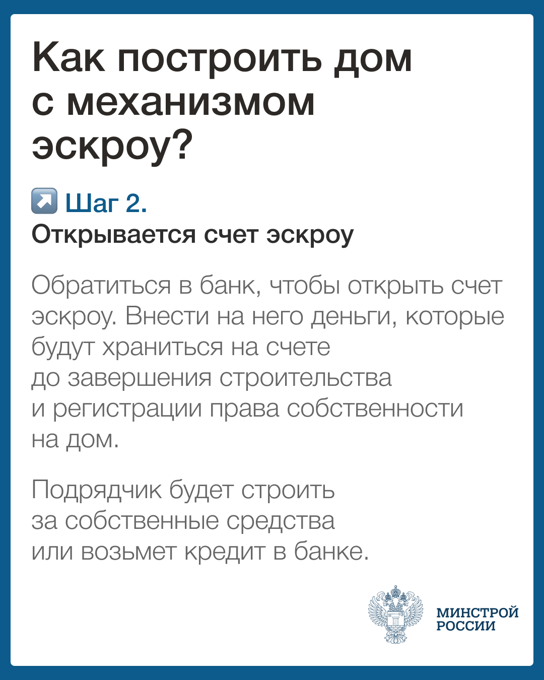 207_5.jpg