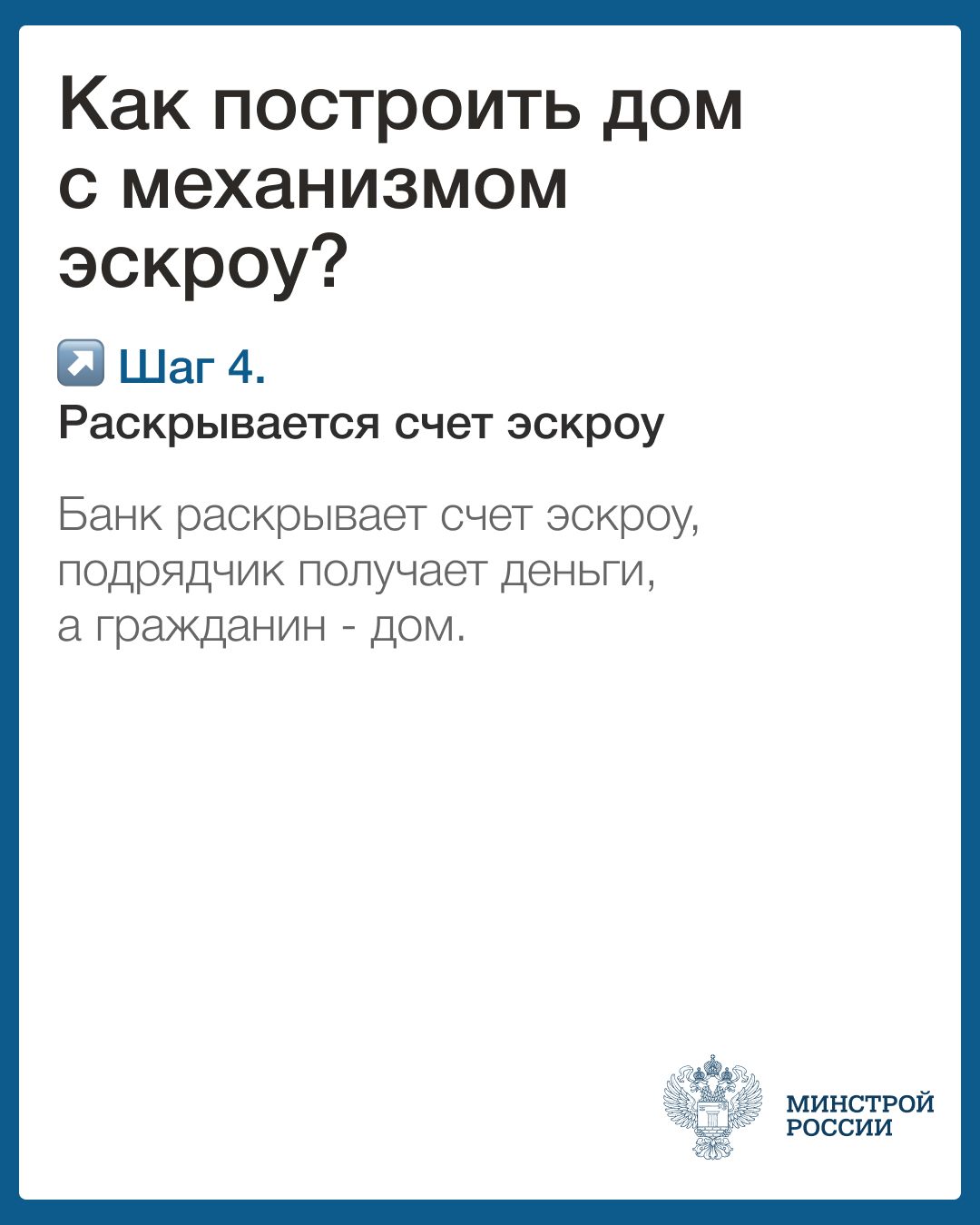 207_7.jpg